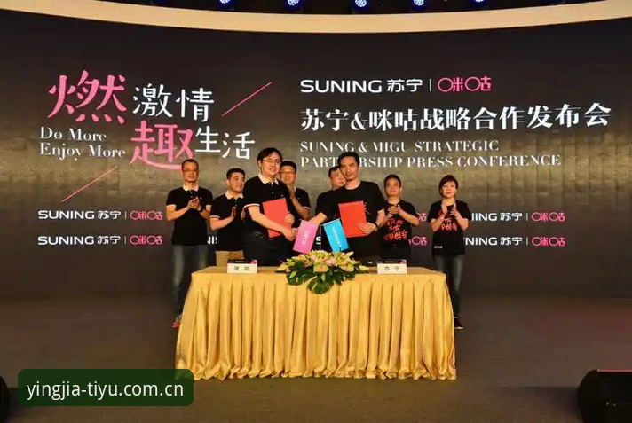 盈嘉体育体育娱乐 盈嘉体育体育娱乐平台使用指南:从注册到沉浸式体验的完整教程